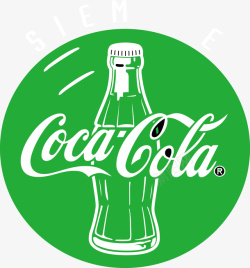 绿色可乐标识设计元素素材