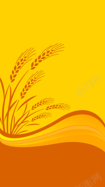 秋季黄色小麦H5背景素材背景