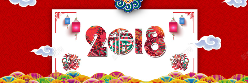 2018红色卡通banner背景