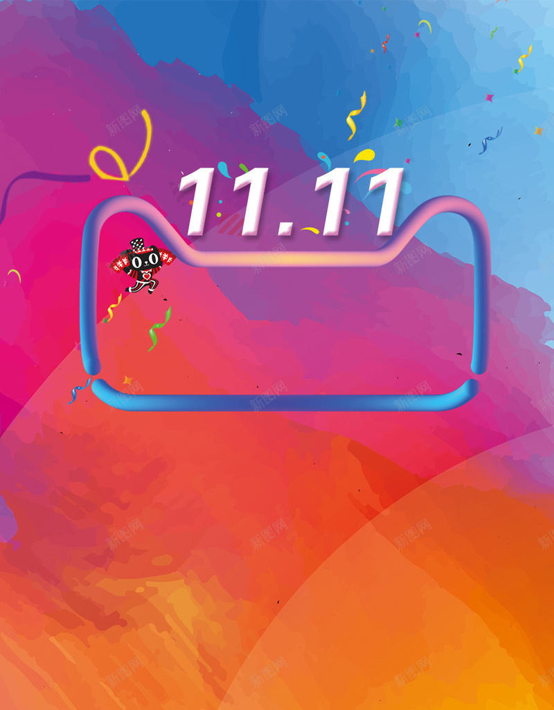 淘宝双十一活动促销psd设计背景_88icon https://88icon.com 天猫 淘宝 活动 促销 双11来了 双11背景 双11背景海报 几何 1111
