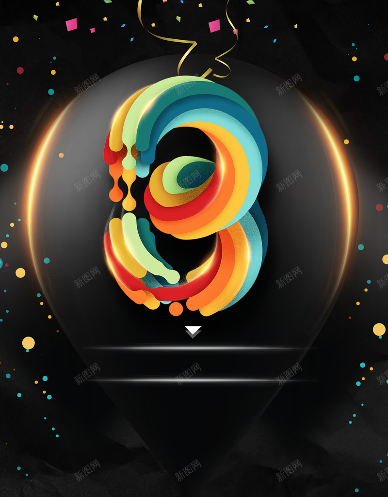 黑色创意炫酷倒计时背景psd设计背景_88icon https://88icon.com 人物 几何 剪影 噪点 渐变 简约 倒计时 欧美 线条 国外 创意 大气 高端 另类 墨点