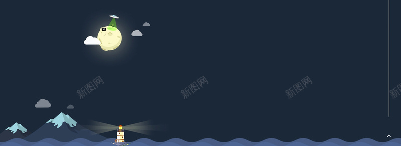 海上的夜晚jpg设计背景_88icon https://88icon.com 瞭望塔 卡通 夜晚 月亮 海 海报banner 童趣 手绘