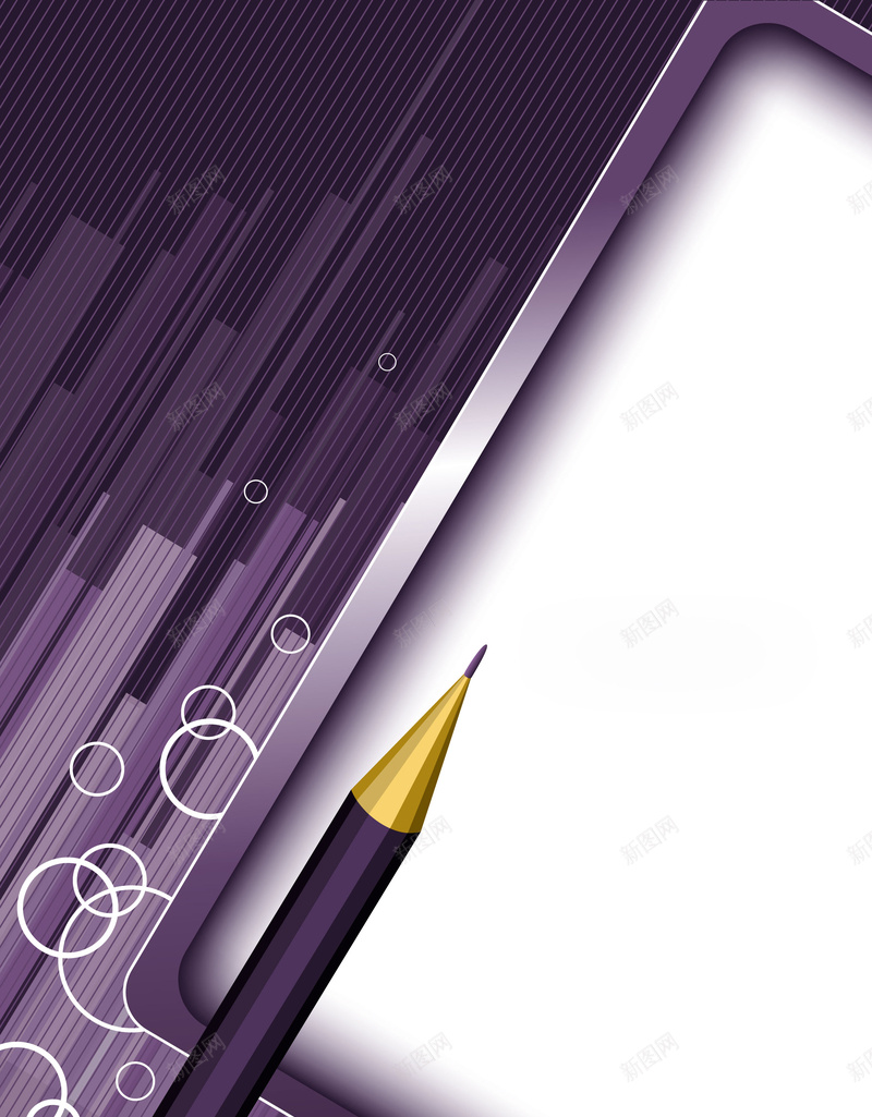 创意线条矢量背景素材eps设计背景_88icon https://88icon.com 创意 渐变 矢量 紫色 线条 PPT 简约 矢量背景 背景线条 铅笔