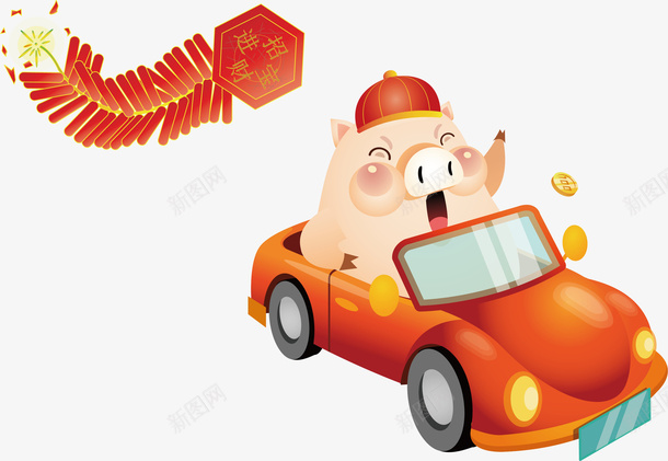 卡通小猪迎新年装饰素材png免抠素材_88icon https://88icon.com 矢量图案 猪年大吉 卡通装饰 喜迎新年 小汽车 设计图