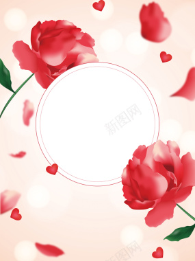 红色玫瑰花浪漫38女神节促销海报背景背景