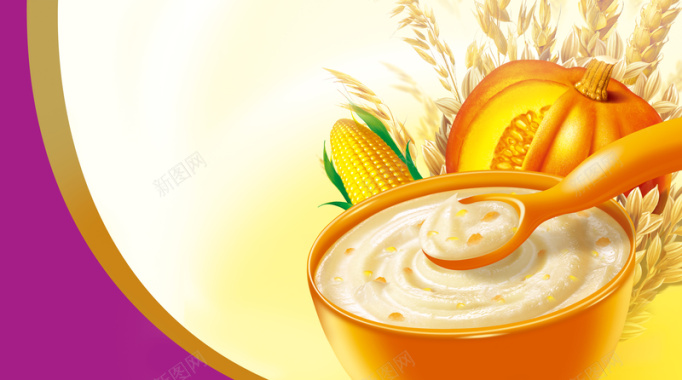 卡通玉米南瓜燕麦黄色背景素材背景