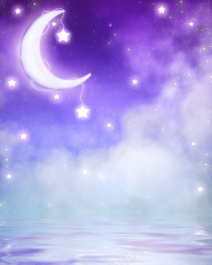 梦幻星空夜景矢量平面广告背景