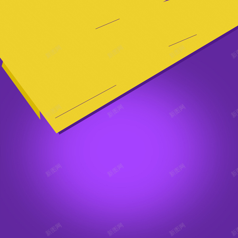 紫黄对比色促销背景jpg设计背景_88icon https://88icon.com 紫黄 对比色 促销 电商 扁平 主图 渐变 几何