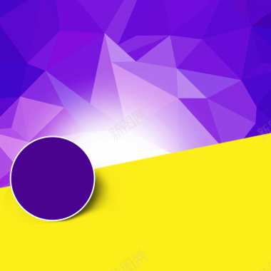紫色几何渐变家电PSD分层主图背景素材背景