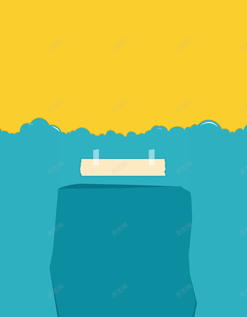 彩色条纹商品展板公告海报背景jpg设计背景_88icon https://88icon.com 展板 彩色 条纹 背景 卡通 淘宝 童趣 手绘 开心