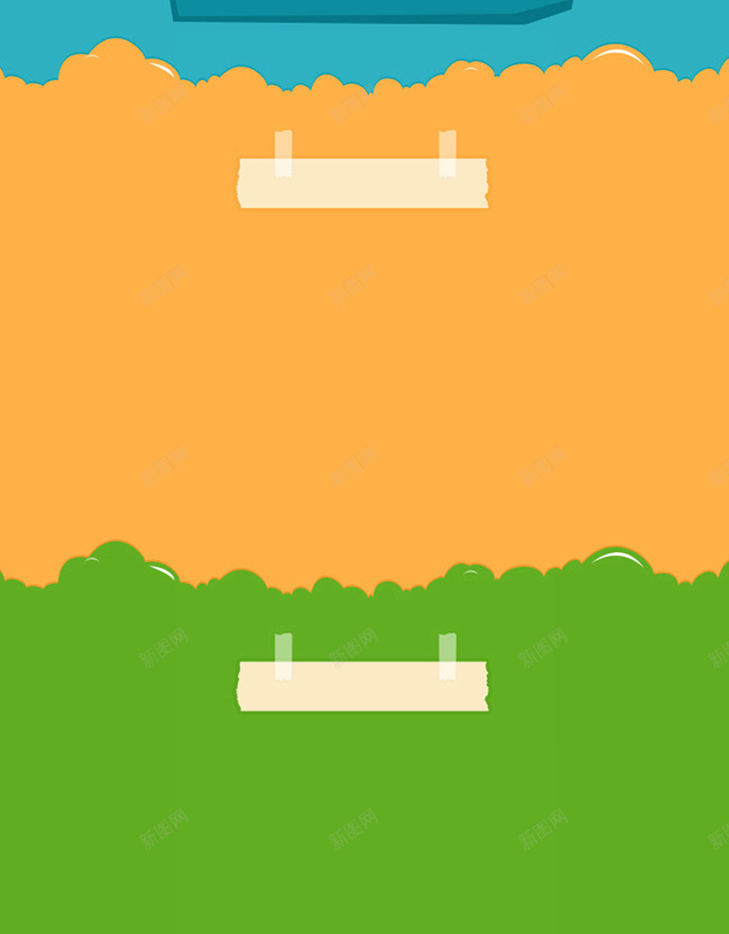 彩色条纹商品展板公告海报背景jpg设计背景_88icon https://88icon.com 展板 彩色 条纹 背景 卡通 淘宝 童趣 手绘 开心