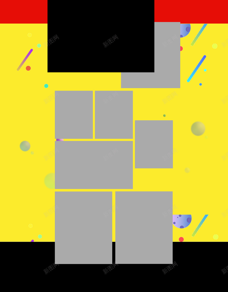 红色618年中大促店铺背景首页psd设计背景_88icon https://88icon.com 618购物节 年中大促 年终大促 红色背景 618 电商活动 活动促销 淘宝 店铺背景