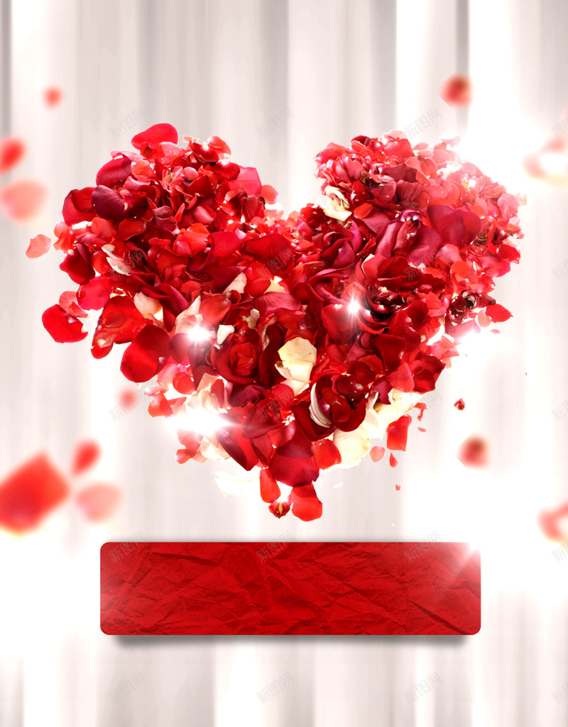 传递爱心浪漫背景设计PSD源文件psd设计背景_88icon https://88icon.com love 传递爱心 爱心 白鸽 蝴蝶 花朵 花纹 立体爱心 温馨背景 心形背景 正能 白色 浪漫 梦幻