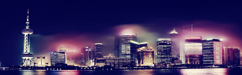 夜上海背景jpg设计背景_88icon https://88icon.com 横幅背景 城市 灯光 五彩 海报banner 全屏banner背景 摄影 风景