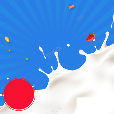 蓝色几何酸奶机PSD分层主图背景素材背景