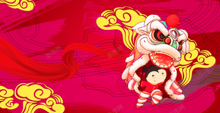红色卡通舞狮喜迎元旦背景素材背景