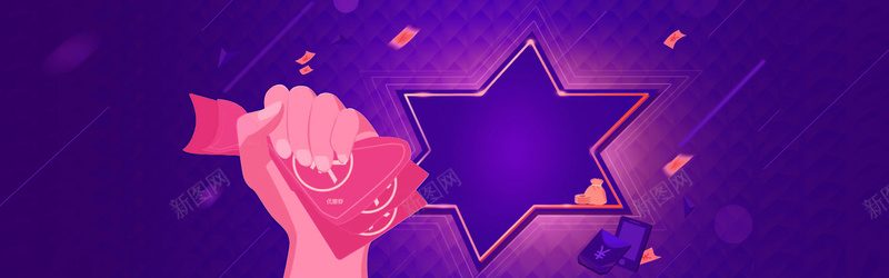 新店开张促销psd设计背景_88icon https://88icon.com 淘宝首页 双十二 购物节 促销 天猫 网页素材 新店张开 海报banner 双12 1212 扁平 渐变 几何