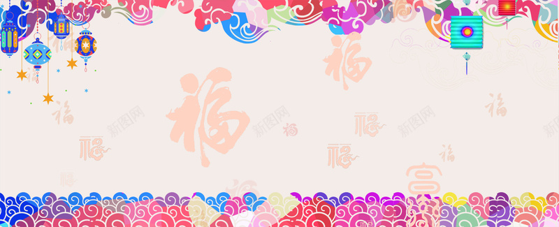 天猫2018狗年春节服饰电商海报psd分层psd设计背景_88icon https://88icon.com 2018狗年 化妆品背景 天猫 新年 新春旅游 春节背景 服装 服饰 电商海报psd分层 祝福语 祝福语背景墙