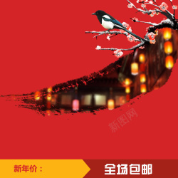 零食标签红色中国风花鸟主图背景素材高清图片
