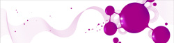 科技组织结构紫色简约时尚背景高清图片