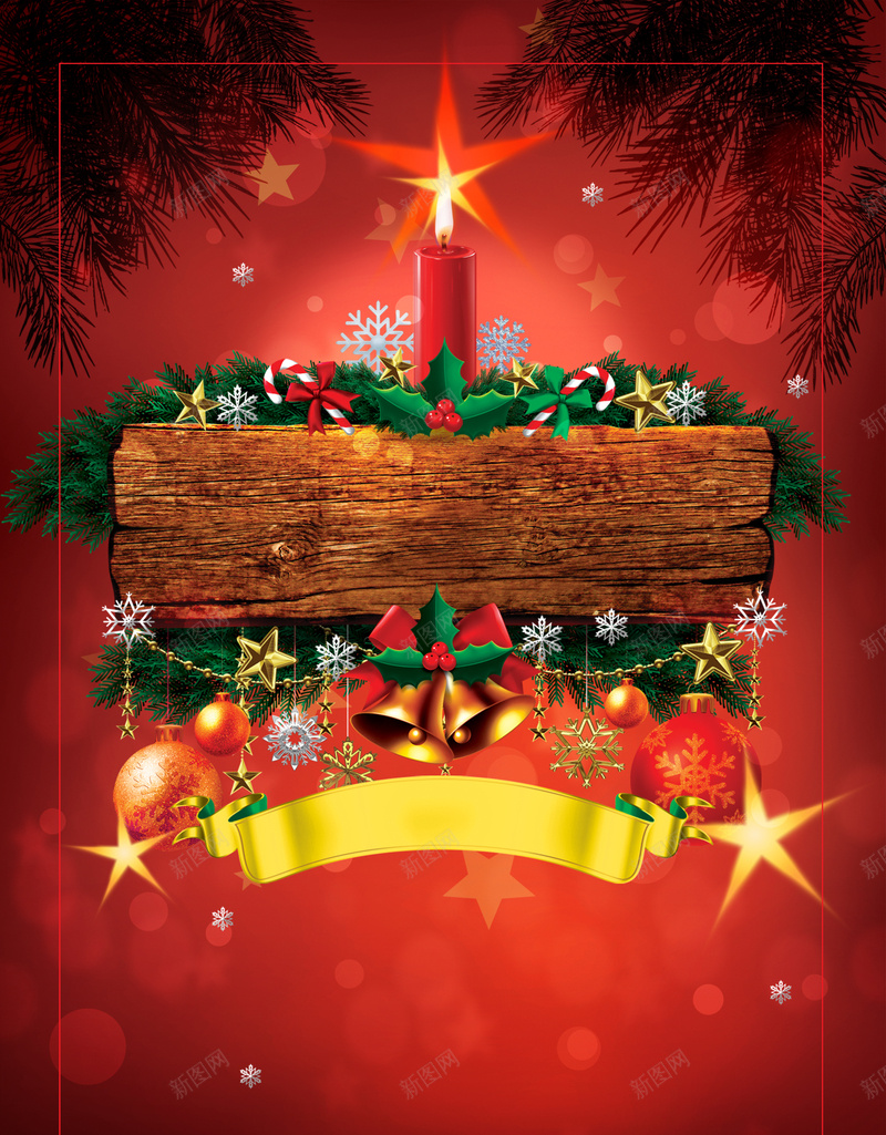 圣诞节宣传海报背景素材psd设计背景_88icon https://88icon.com 圣诞节宣传 庆圣诞 迎元旦 圣诞节快乐 圣诞节派对 铃铛 蜡烛 商场促销 平安夜