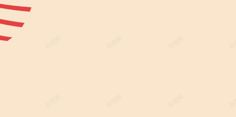 简约喜庆元旦背景H5背景素材jpg设计背景_88icon https://88icon.com 元旦 喜庆 文艺 简约 背景 H5背景素材 小清新