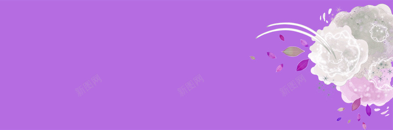 雪白的花背景jpg设计背景_88icon https://88icon.com 海报banner 横幅背景 卡通 紫色 花朵 全屏banner背景 童趣 手绘