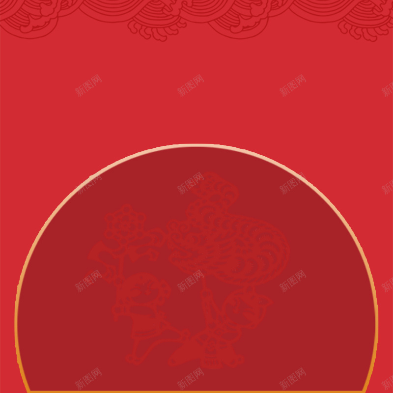 新年喜庆主图psd设计背景_88icon https://88icon.com 喜庆 元旦背景 复古 中国风 节日背景 红色 主图