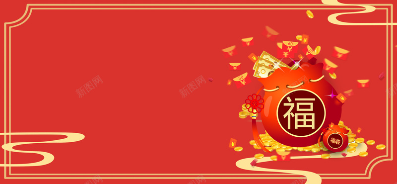 春节盛典简约红色banner背景背景