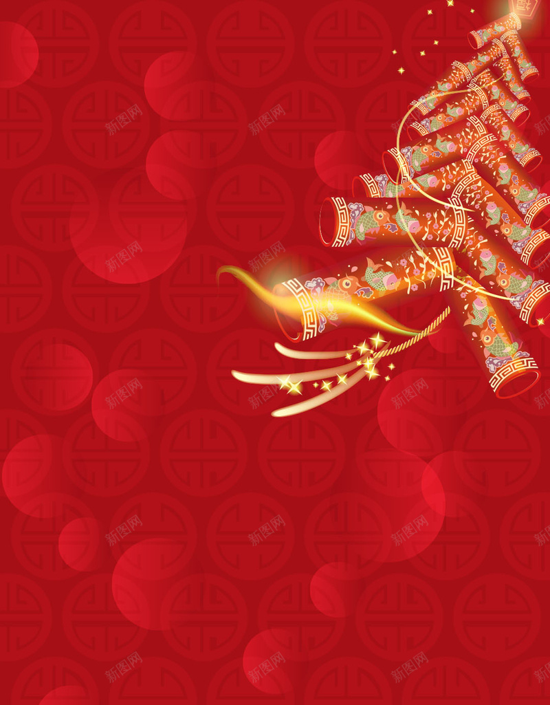 新年鞭炮红色喜庆H5背景素材psd设计背景_88icon https://88icon.com 新年背景 红色喜庆 纹理背景 古典纹理 鞭炮 光点 H5背景 喜庆元旦 中国风