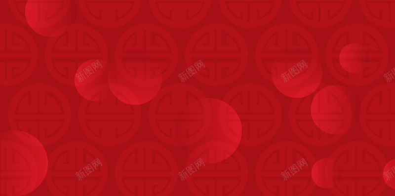 新年鞭炮红色喜庆H5背景素材psd设计背景_88icon https://88icon.com 新年背景 红色喜庆 纹理背景 古典纹理 鞭炮 光点 H5背景 喜庆元旦 中国风
