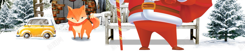 双旦派礼圣诞元旦节日白色卡通简约海报jpg设计背景_88icon https://88icon.com 元旦 卡通 圣诞 白色 节日 双旦派礼 简约 圣诞老人 小狐狸 海报