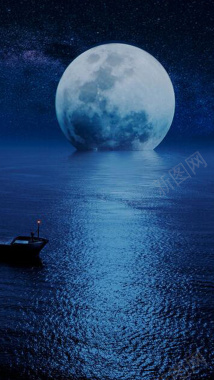 海洋上的月球H5背景背景