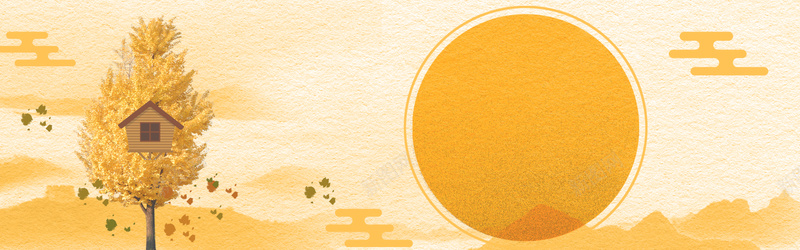 秋季秋天文艺森系电商淘宝bannerpsd设计背景_88icon https://88icon.com 文艺 森系 电商 秋天 秋季 淘宝banner 秋天背景 金秋 手绘