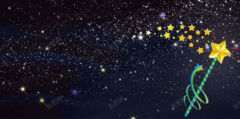 喜迎元旦跨年巨惠H5背景psd设计背景_88icon https://88icon.com H5 元旦节 喜迎元旦 星光 梦幻 浪漫 节日 跨年 跨年巨惠 霓虹PSD 霓虹灯 霓虹素材PSD