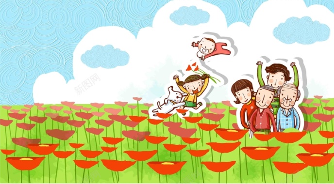 韩式清新幸福家庭一家人团聚花海蓝海报背景背景