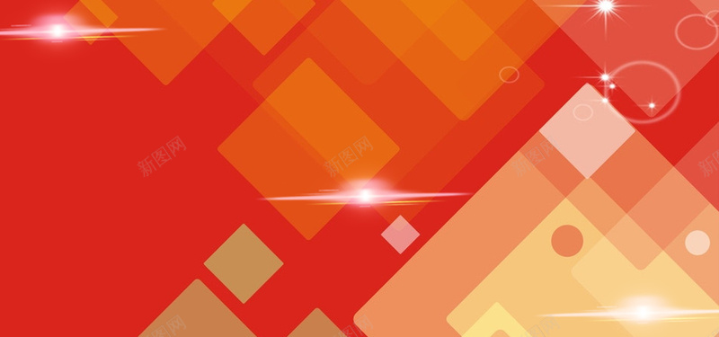淘宝天猫双11红色大气几何图形背景背景