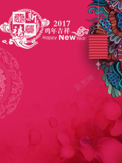 新年商品2017天猫女性购物背景素材高清图片