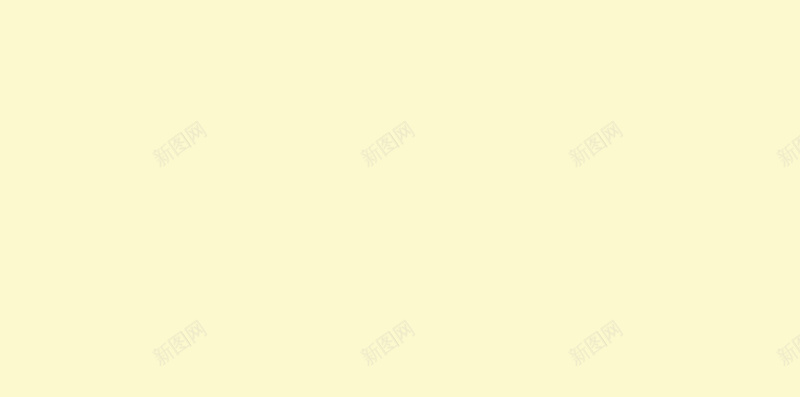 简约文字爱情H5背景jpg设计背景_88icon https://88icon.com love 文字控 桃心 爱心 爱情 简约 H5 h5 文艺 小清新