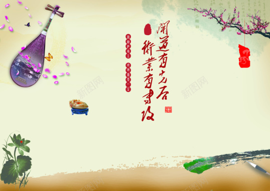 中国风图片背景素材背景