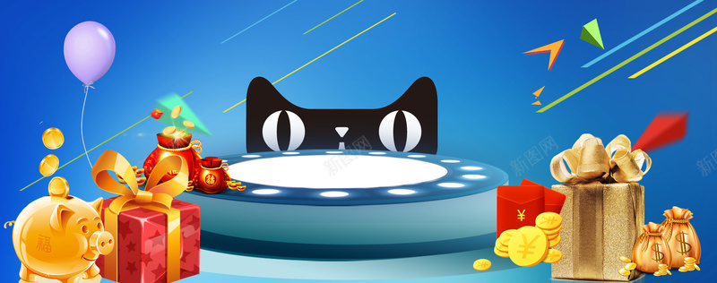 蓝色天猫淘宝双11促销背景jpg设计背景_88icon https://88icon.com 双11 礼物盒 天猫 舞台 蓝色 淘宝 双十一 促销 背景 海报banner 1111 扁平 渐变 几何