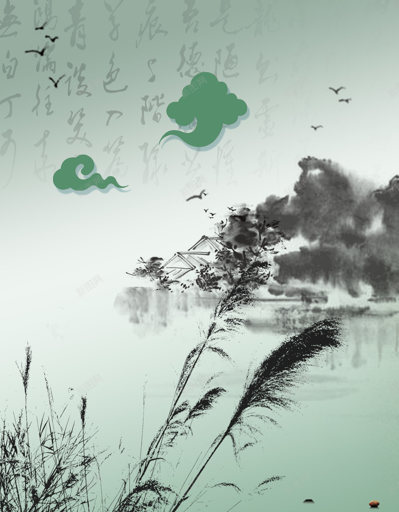 中国风水墨晕染山水风景背景素材psd设计背景_88icon https://88icon.com 中国风 山水 水墨 河流 飞鸟 中国画 笔触 黑白 韵味 古风 毛笔 晕染 海报背景