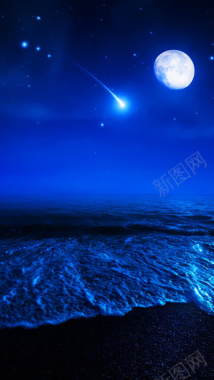 蓝色月亮大海H5背景背景