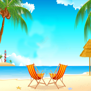 阳光沙滩海水椰子树背景背景