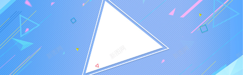 618年中大促几何三角蓝色背景背景