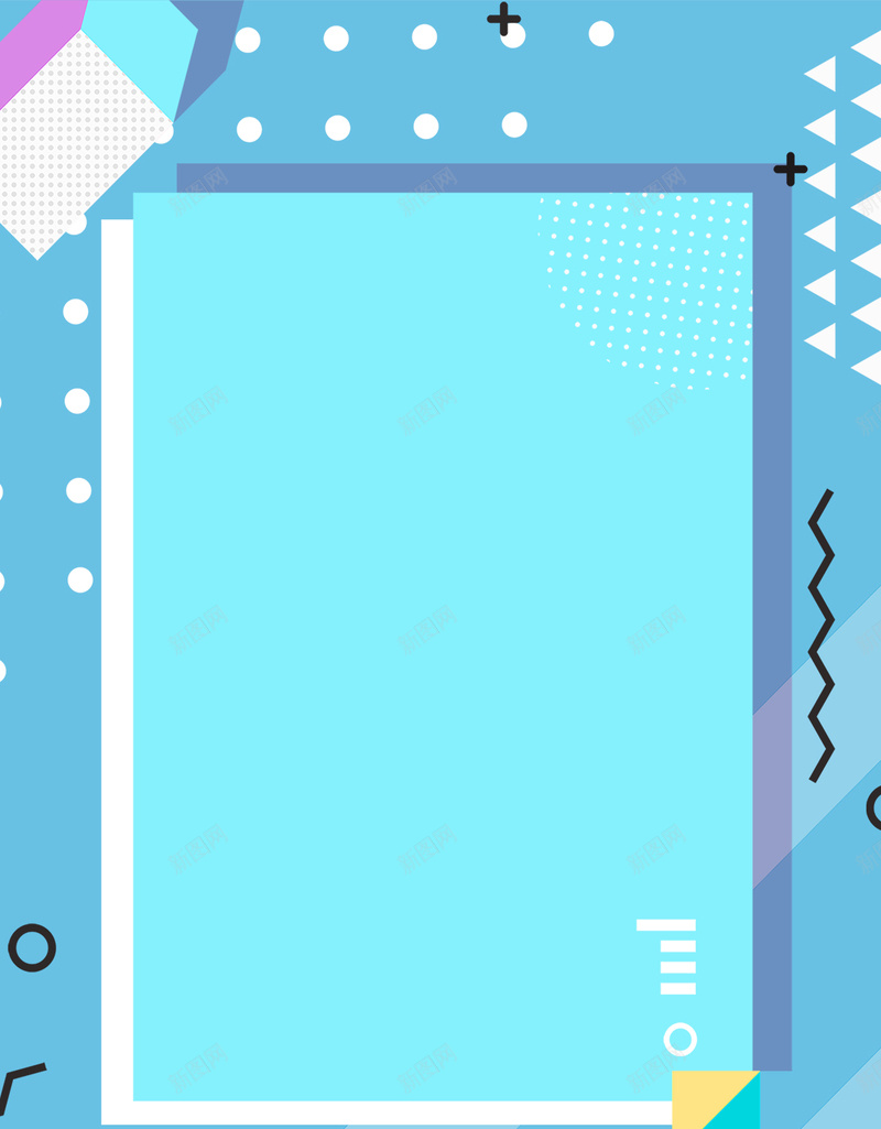 超级大牌海报背景素材psd设计背景_88icon https://88icon.com 家具促销 家居促销 折扣 活动 让利 建材促销 搞事情 双11来了 化妆品 购物狂欢节 服装