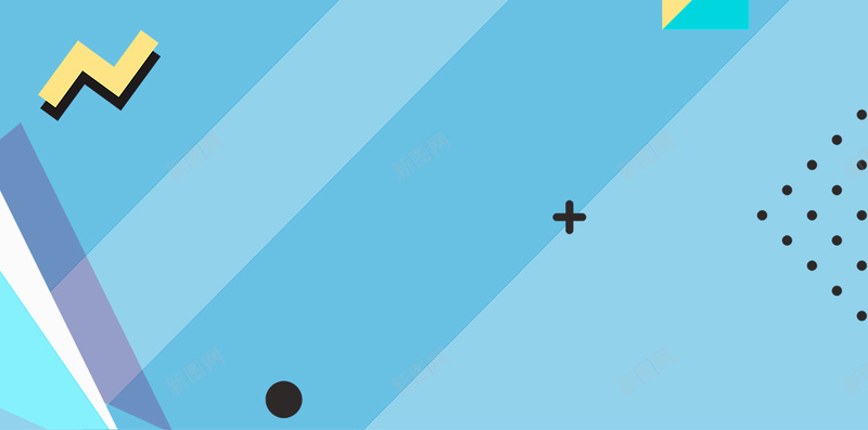 超级大牌海报背景素材psd设计背景_88icon https://88icon.com 家具促销 家居促销 折扣 活动 让利 建材促销 搞事情 双11来了 化妆品 购物狂欢节 服装