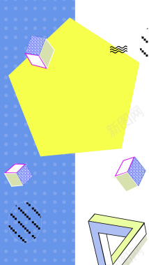 孟菲斯风格彩色几何图案广告设计背景图背景