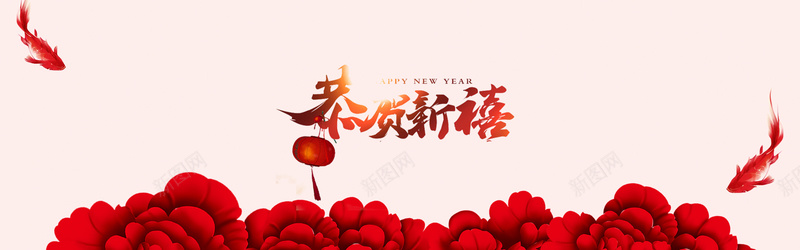 2017新年背景jpg设计背景_88icon https://88icon.com 2017元旦 元旦 元旦快乐 元旦晚会 元旦晚会ppt素材 元旦晚会海报 元旦海报 元旦背景 元旦节 元旦节素材