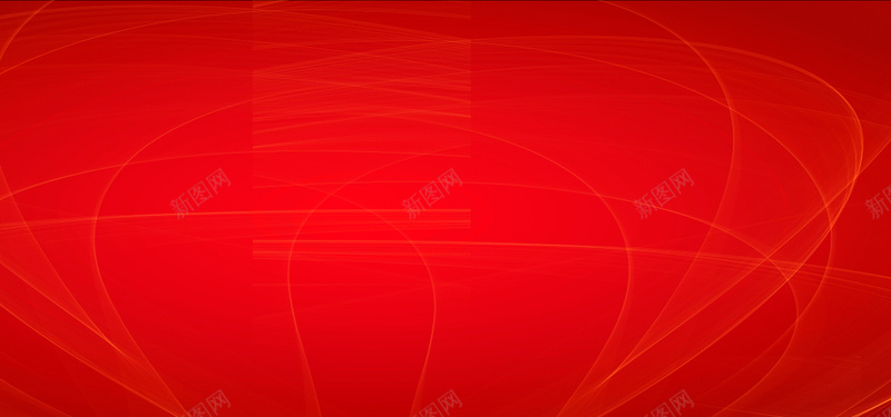 淘宝天猫双11来了背景